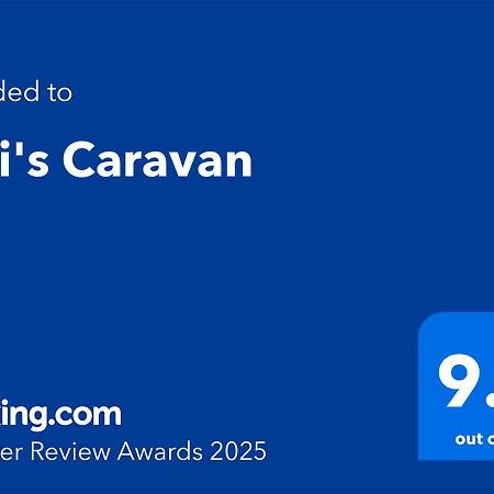 Emi'S Caravan Port Seton Экстерьер фото